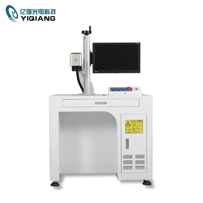 CO2激光打標(biāo)機(jī)好處在哪里？